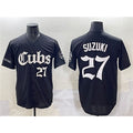 Chicago Cubs #27 Seiya Suzuki Black 'Gothic North Side Edition' Vapor Premier Limited Stitched Baseball Jersey